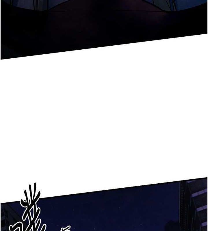 慾海交鋒第68話-家裡出現陌生裸女?!