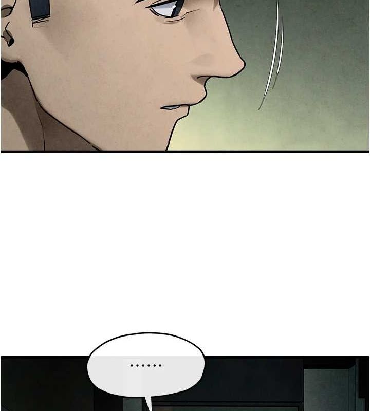 慾海交鋒第68話-家裡出現陌生裸女?!