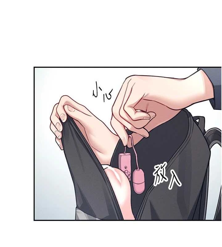 飞机杯女神连线中第4話-在學校廁所高潮&hearts;