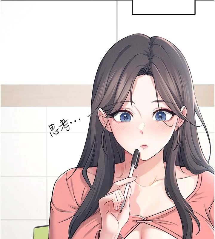 飞机杯女神连线中第4話-在學校廁所高潮&hearts;