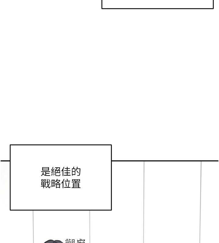 飞机杯女神连线中第4話-在學校廁所高潮&hearts;