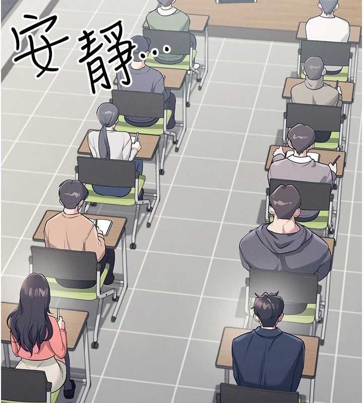 飞机杯女神连线中第4話-在學校廁所高潮&hearts;