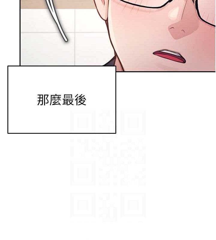 飛機盃女神連線中第4話-在學校廁所高潮&hearts;