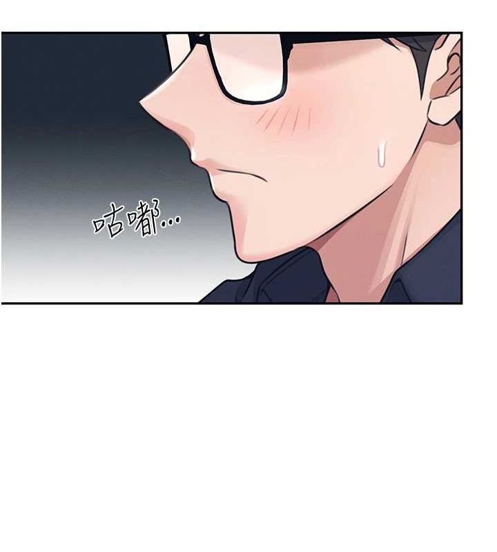 飞机杯女神连线中第4話-在學校廁所高潮&hearts;