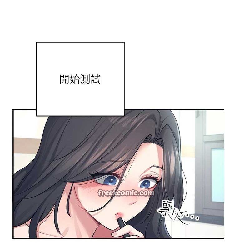 飛機盃女神連線中第4話-在學校廁所高潮&hearts;