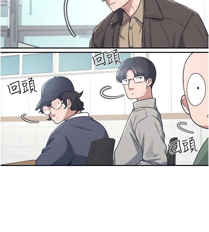 飞机杯女神连线中第4話-在學校廁所高潮&hearts;