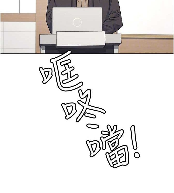 飞机杯女神连线中第4話-在學校廁所高潮&hearts;