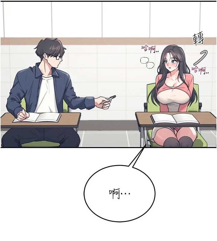 飞机杯女神连线中第4話-在學校廁所高潮&hearts;