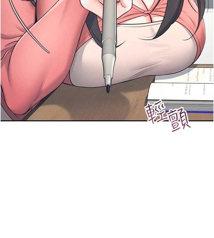 飞机杯女神连线中第4話-在學校廁所高潮&hearts;