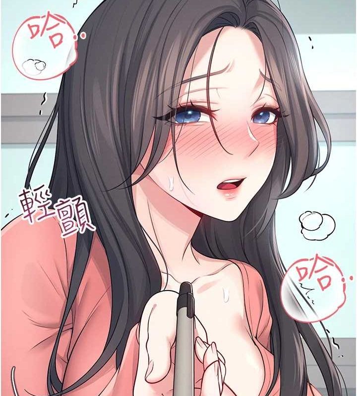 飞机杯女神连线中第4話-在學校廁所高潮&hearts;