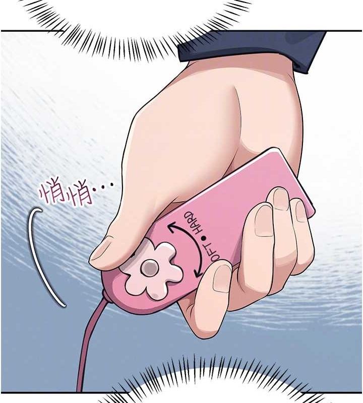 飞机杯女神连线中第4話-在學校廁所高潮&hearts;