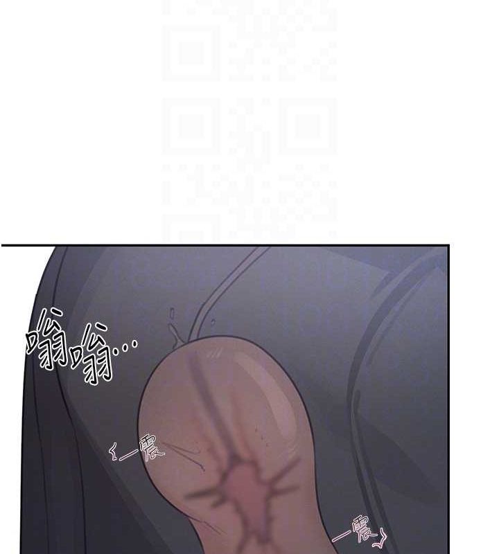 飞机杯女神连线中第4話-在學校廁所高潮&hearts;