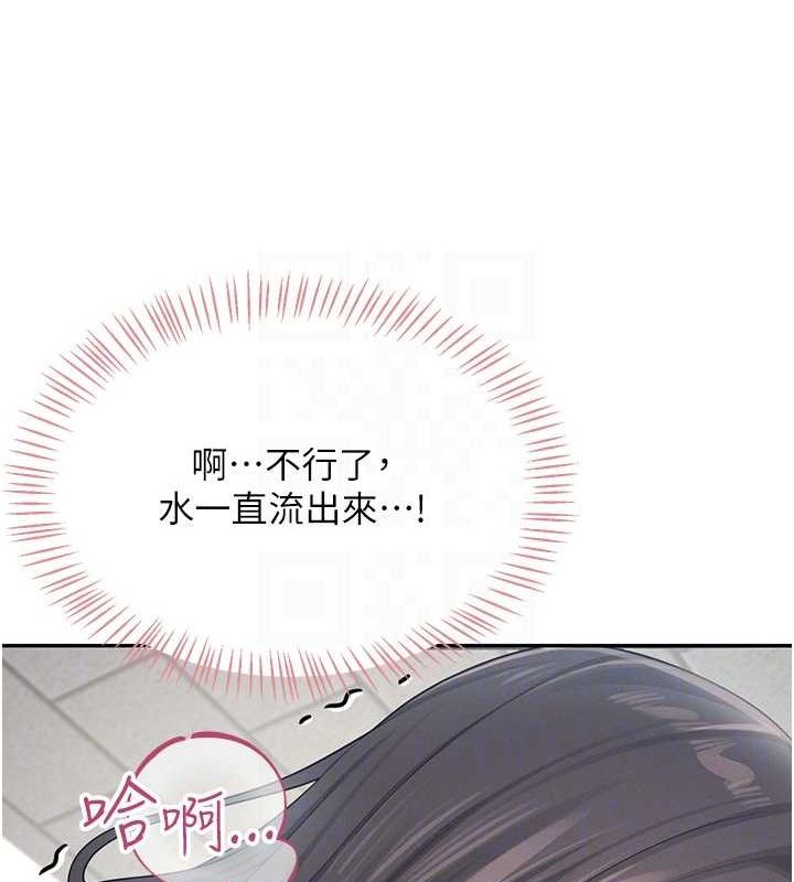 飞机杯女神连线中第4話-在學校廁所高潮&hearts;