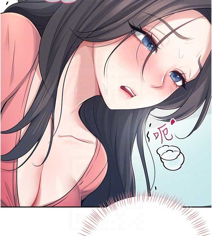 飞机杯女神连线中第4話-在學校廁所高潮&hearts;