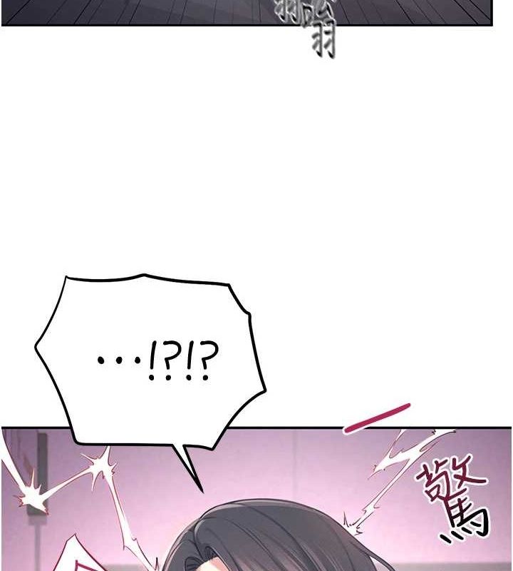 飛機盃女神連線中第4話-在學校廁所高潮&hearts;