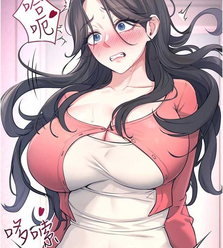 飞机杯女神连线中第4話-在學校廁所高潮&hearts;