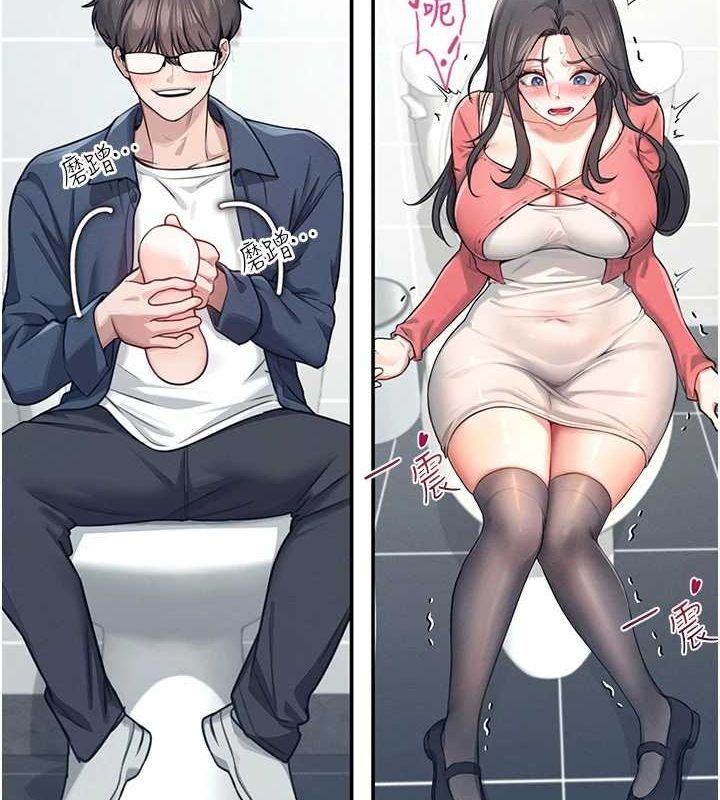 飛機盃女神連線中第4話-在學校廁所高潮&hearts;