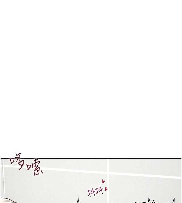 飞机杯女神连线中第4話-在學校廁所高潮&hearts;