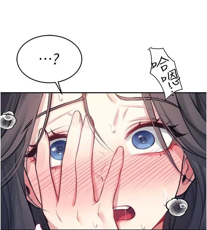 飛機盃女神連線中第4話-在學校廁所高潮&hearts;