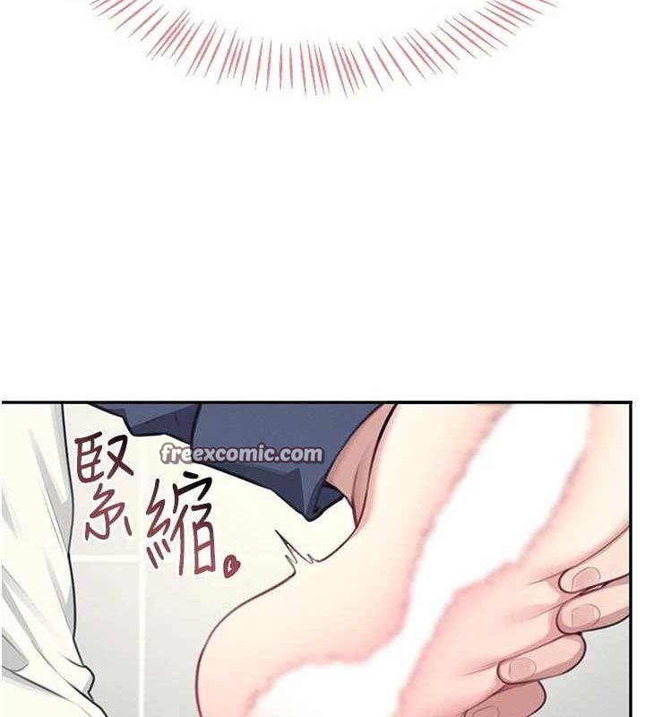 飛機盃女神連線中第4話-在學校廁所高潮&hearts;