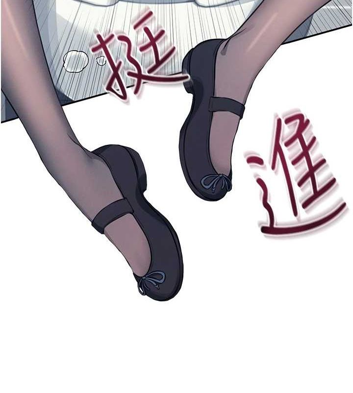 飞机杯女神连线中第5話-快感加倍的偷窺模式