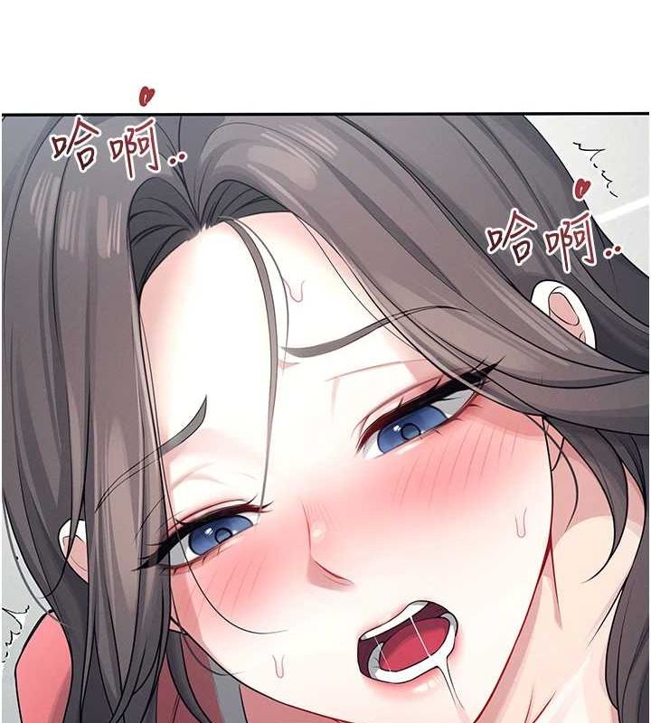 飛機盃女神連線中第5話-快感加倍的偷窺模式