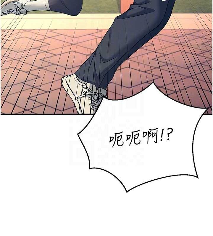 飛機盃女神連線中第5話-快感加倍的偷窺模式