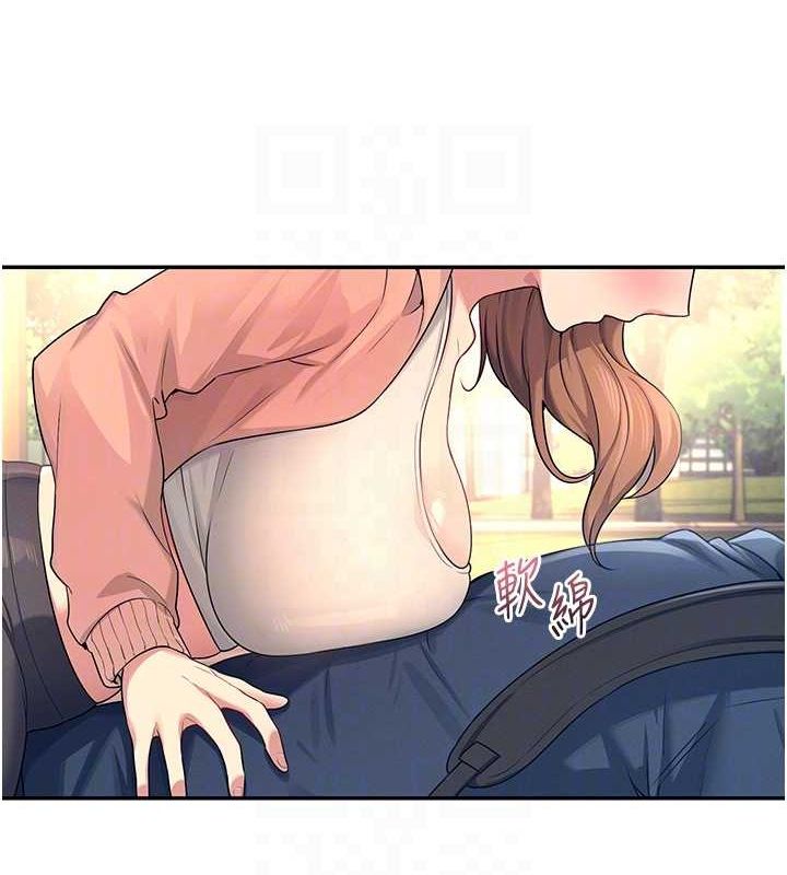 飛機盃女神連線中第5話-快感加倍的偷窺模式