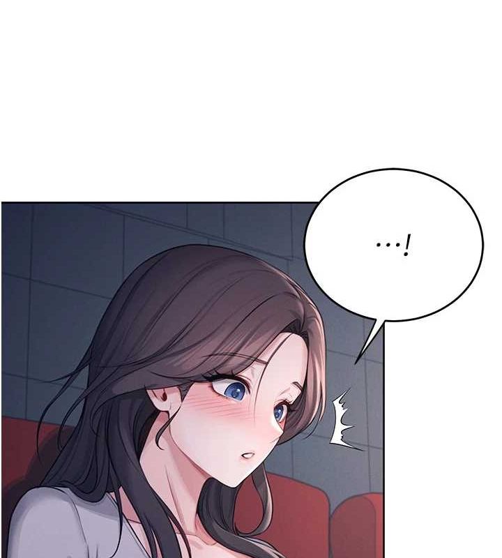 飛機盃女神連線中第5話-快感加倍的偷窺模式