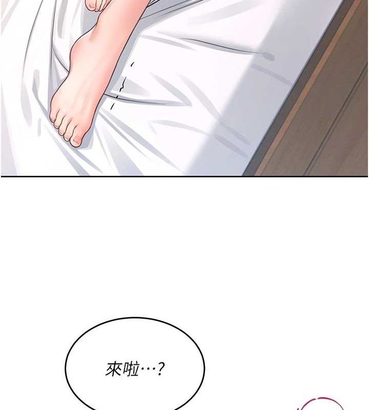 飛機盃女神連線中第6話-房間裡隨時都可以&hearts;