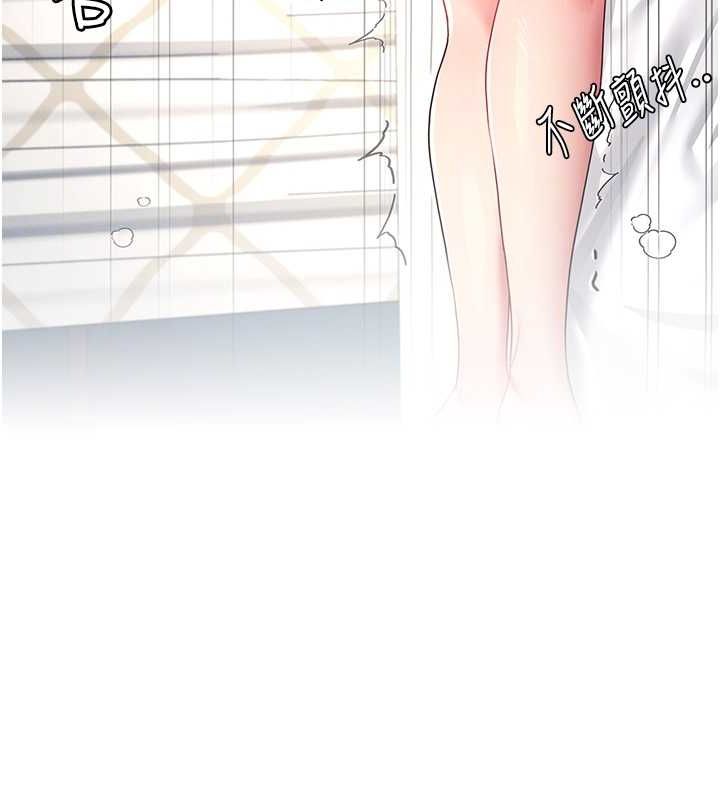 飞机杯女神连线中第6話-房間裡隨時都可以&hearts;