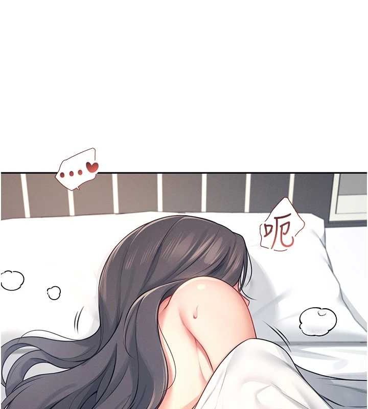 飞机杯女神连线中第6話-房間裡隨時都可以&hearts;