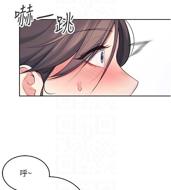 飞机杯女神连线中第6話-房間裡隨時都可以&hearts;