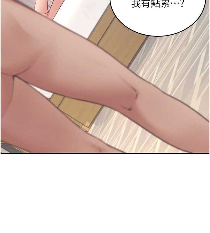 飞机杯女神连线中第6話-房間裡隨時都可以&hearts;