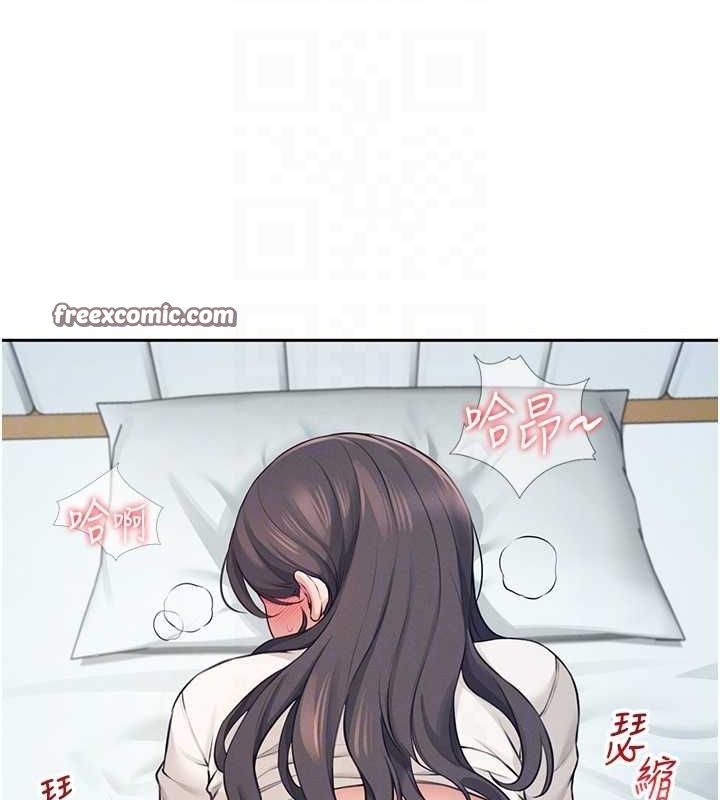 飛機盃女神連線中第6話-房間裡隨時都可以&hearts;