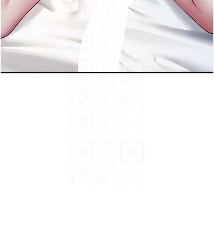 飞机杯女神连线中第6話-房間裡隨時都可以&hearts;