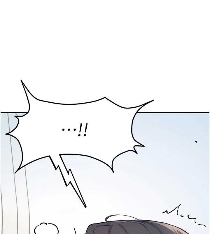 飞机杯女神连线中第6話-房間裡隨時都可以&hearts;