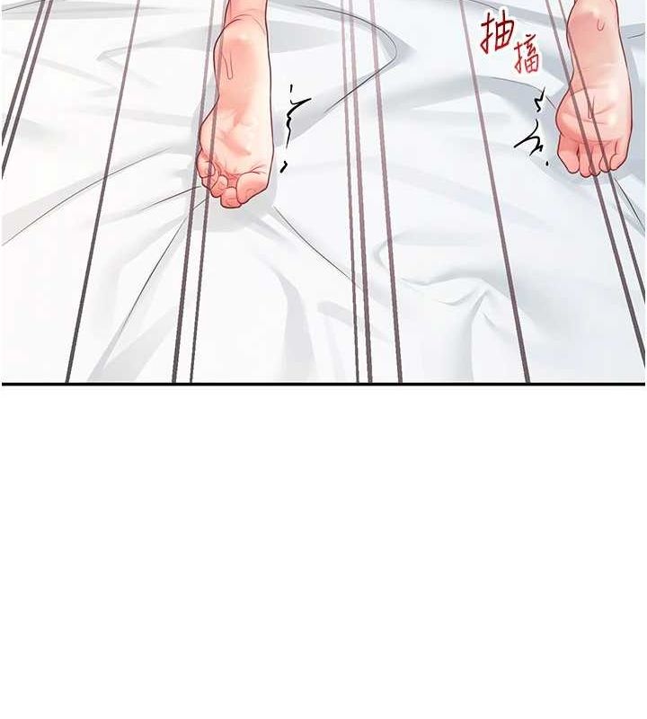 飞机杯女神连线中第6話-房間裡隨時都可以&hearts;