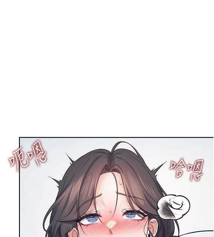 飞机杯女神连线中第6話-房間裡隨時都可以&hearts;