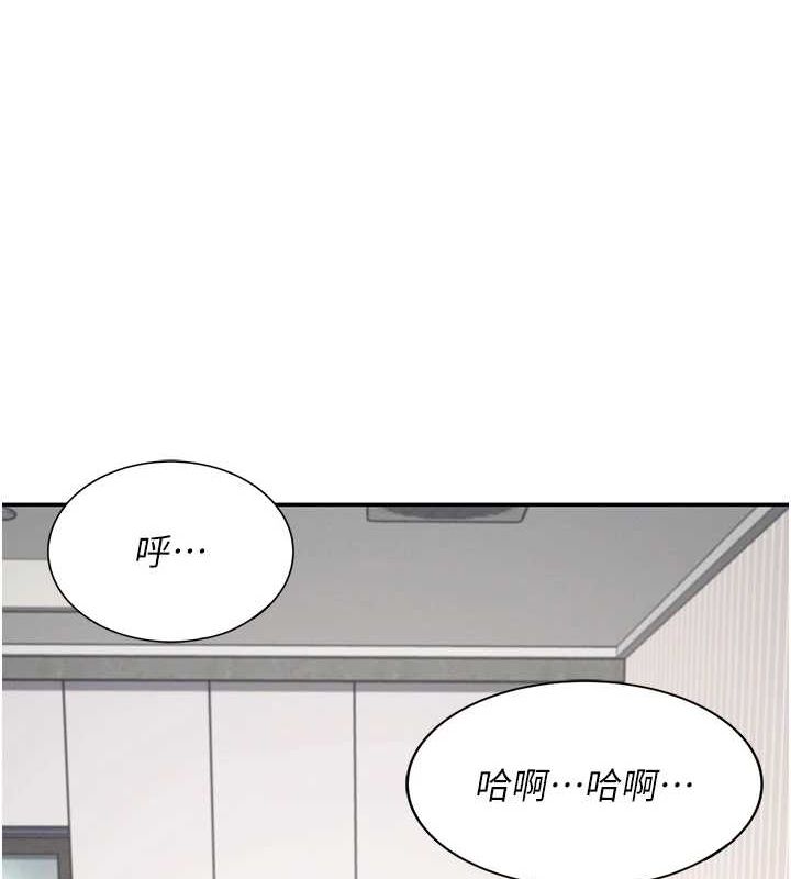 飛機盃女神連線中第6話-房間裡隨時都可以&hearts;