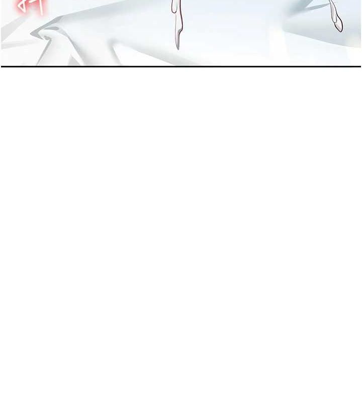 飛機盃女神連線中第6話-房間裡隨時都可以&hearts;