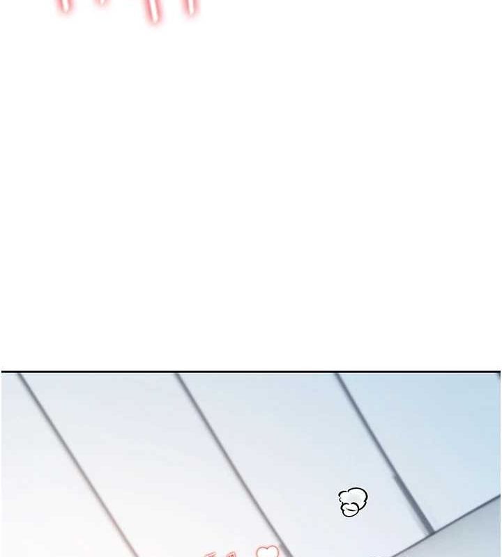 飛機盃女神連線中第6話-房間裡隨時都可以&hearts;