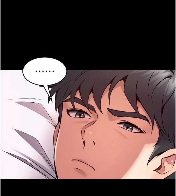 狱火重生第11話-妳該不會對我有感覺?