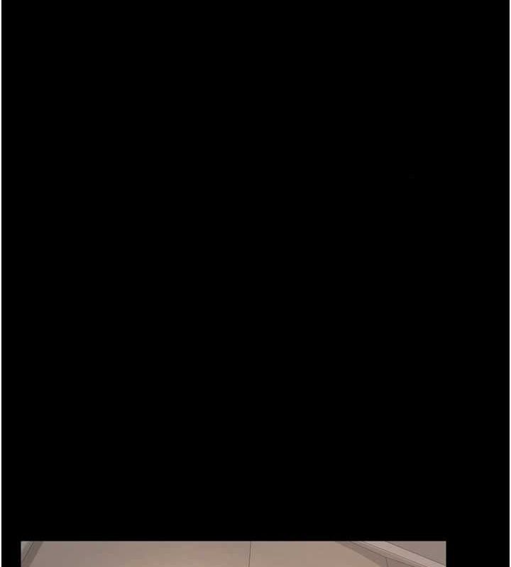 狱火重生第11話-妳該不會對我有感覺?