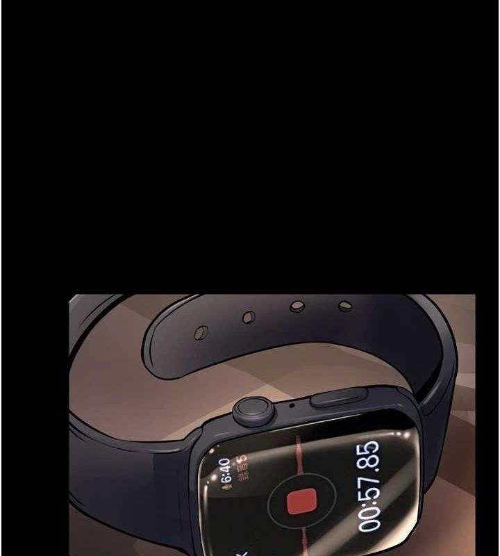 狱火重生第11話-妳該不會對我有感覺?