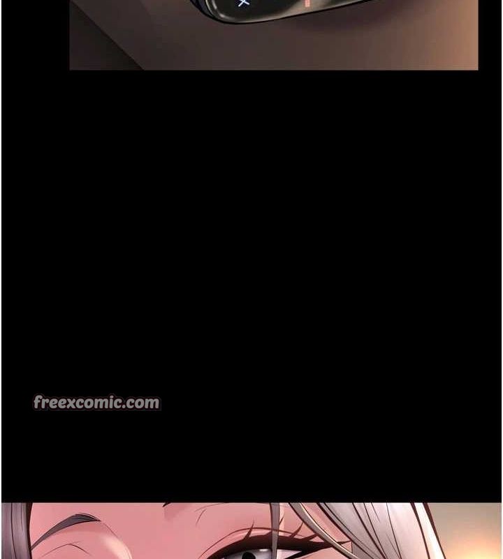 狱火重生第11話-妳該不會對我有感覺?