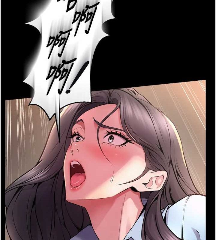 狱火重生第11話-妳該不會對我有感覺?