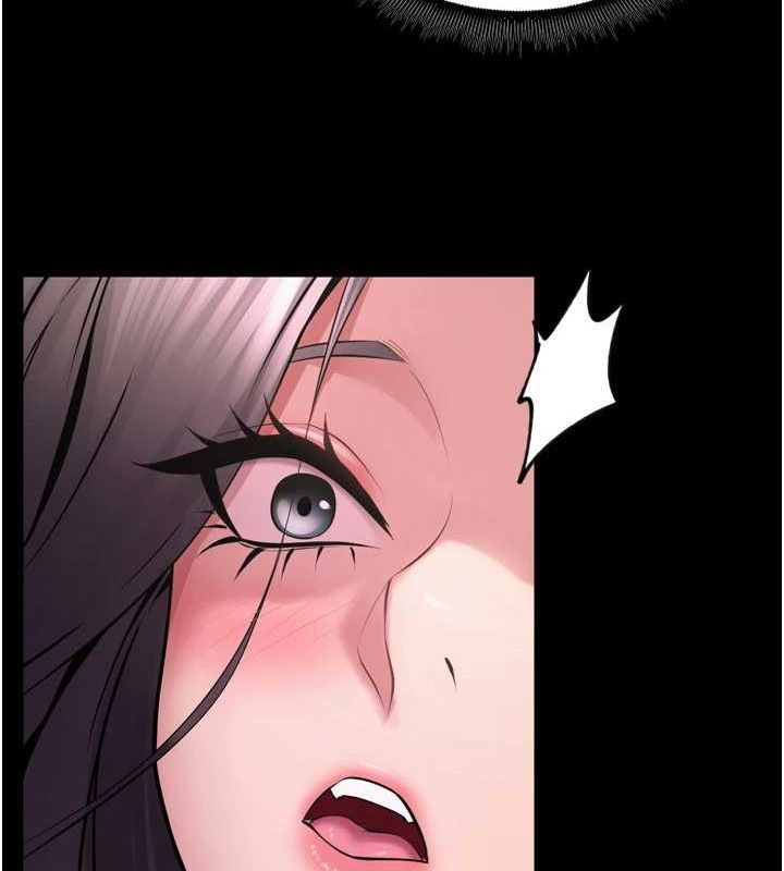 狱火重生第11話-妳該不會對我有感覺?