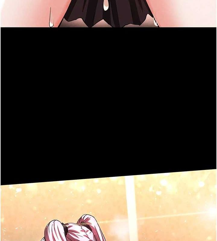 末日鵰堡第22話-女團領舞的生猛鮑魚