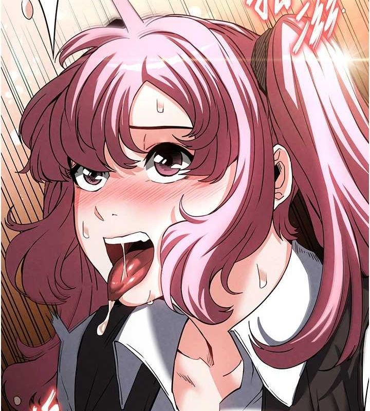 末日鵰堡第22話-女團領舞的生猛鮑魚